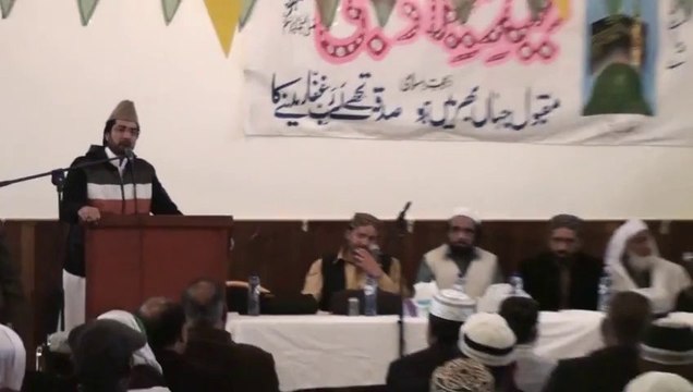 Tasleem Sabri I Mehfil e Naat ᴴᴰntro Holland 2013