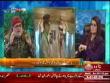 The Debate with Zaid Hamid (Pakistan Torne Ki Aalmi Sazish Taiz Ho Gai ) 8th February 2014