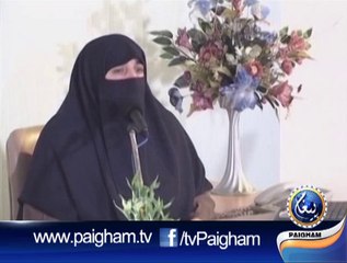 Hmare Rasool Payare Rasool (SAW) EP06