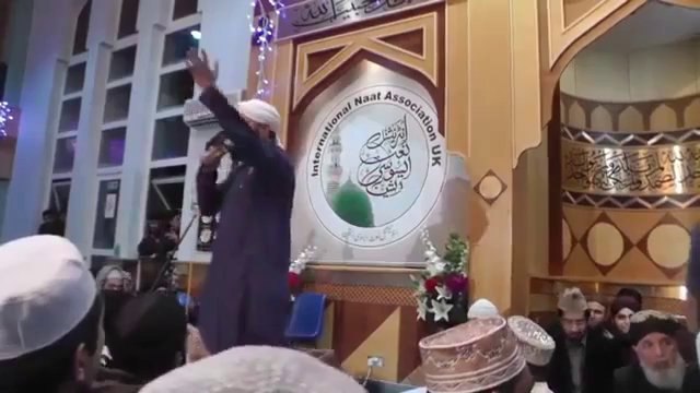 Arshe Haq Hai By Nisar Ahmed Marfani New 2014 MEHFIL MANCHESTER 4th Jan 2014