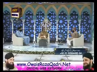 Kalam Of Dr Allama Iqbal By Owais Raza Qadri ARY SEHRI TIME
