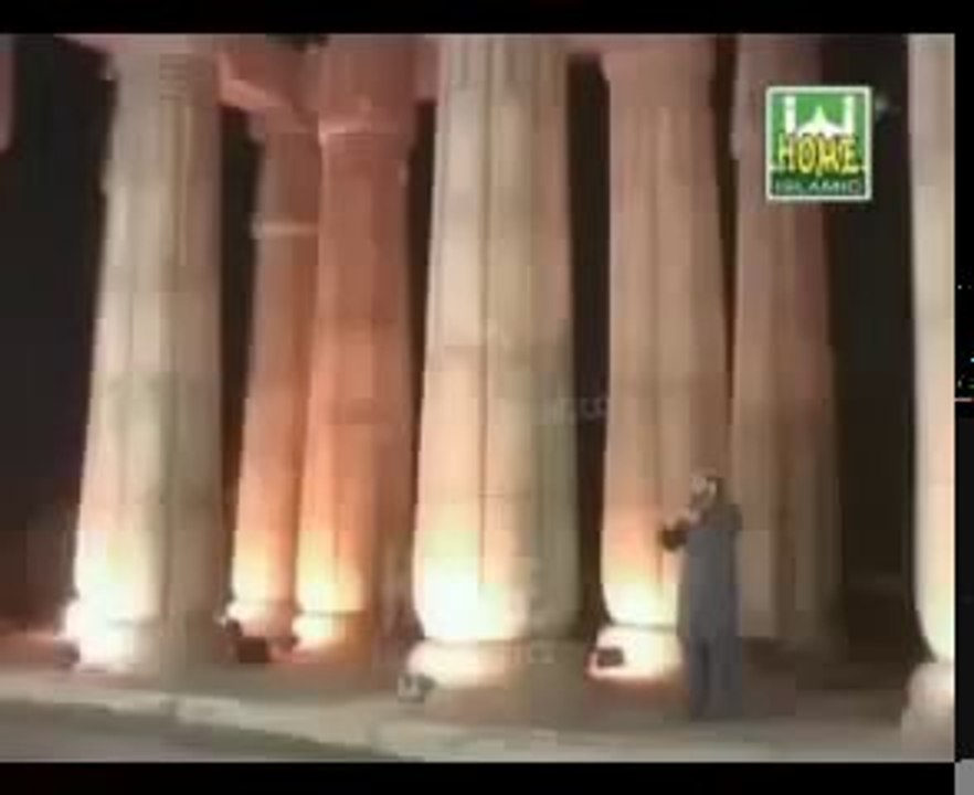 Kar Dey Karam Rab Saiyyan Qari Shahid Mahmood Qadri 2013 New Video Naat  HD