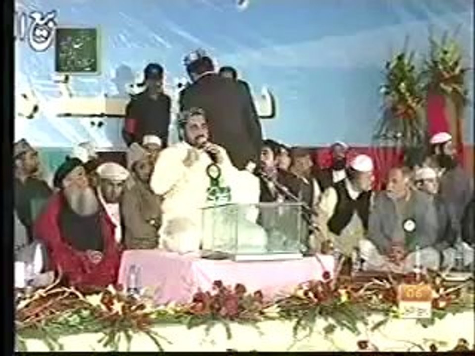 Kiya Baat Hai New Naat Qari Shahid Shah Faisal Mosque mpg