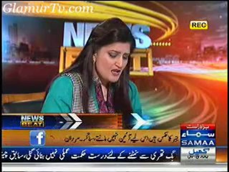 News Beat 8th February 2014 Full Show on Samaa News in High Quality Video By GlamurTv