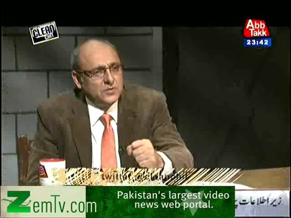 Clean Chit (Shahi Sayed) – 8th February 2014