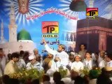 Naat By  Qari Shahid Mehmood  Zamane Te Koi Vi Aaya Na Honnda