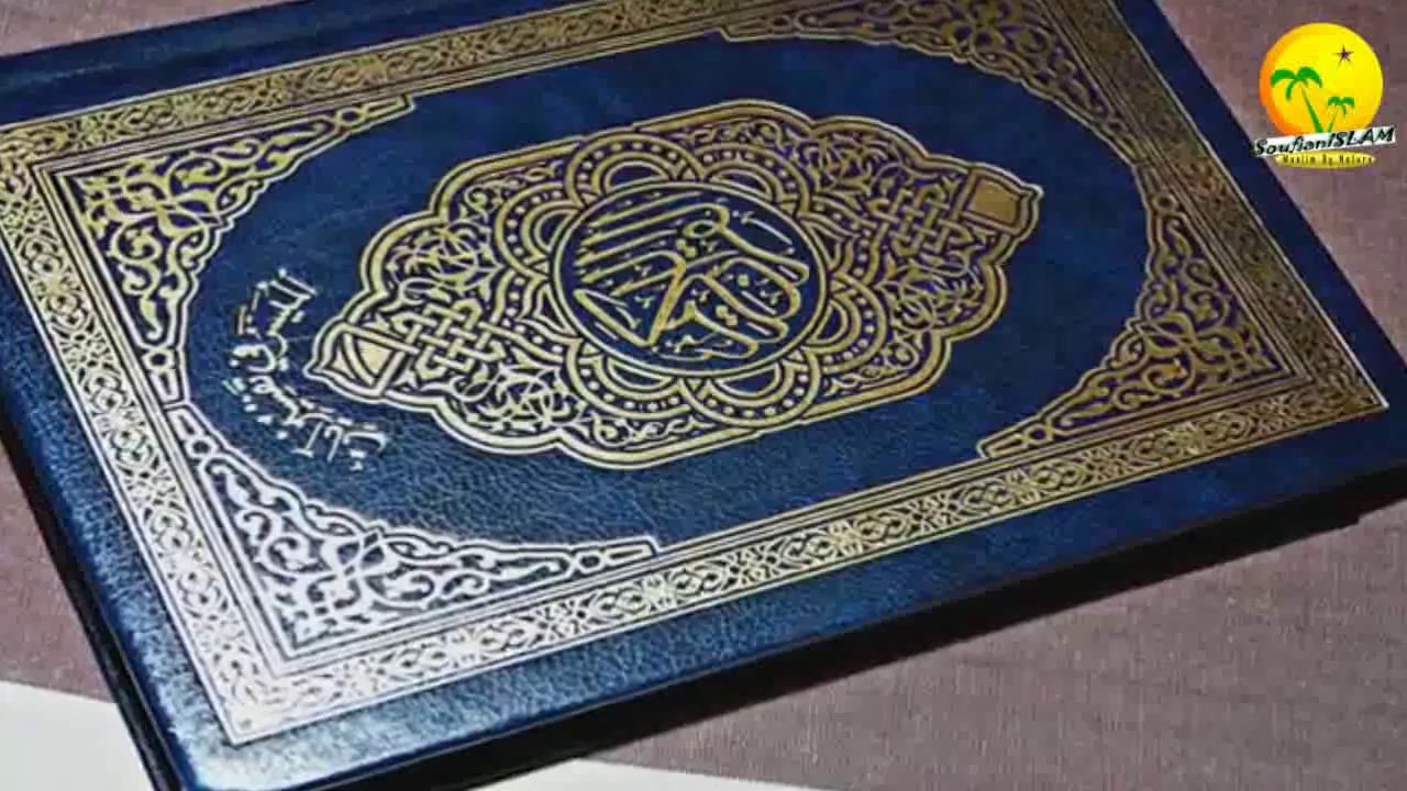 L'éthique du Musulman. Le vrai message de L'islam. Extrait_La voie eternelle