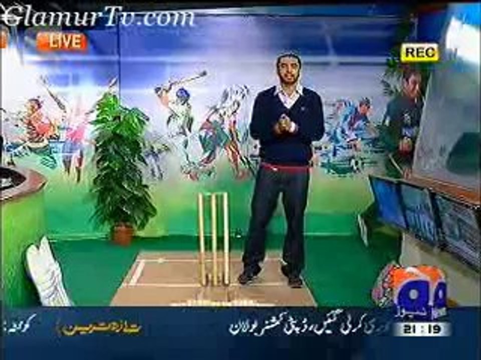Geo News 9 o’clock 8th February 2014 in High Quality Video By GlamurTv