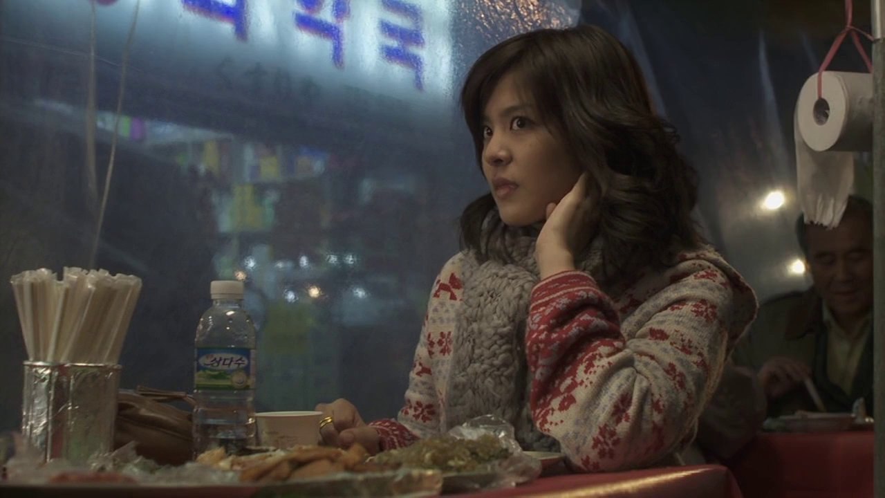 ฉากถูกตัด กวนมึนโฮ Hello Stranger extended scene