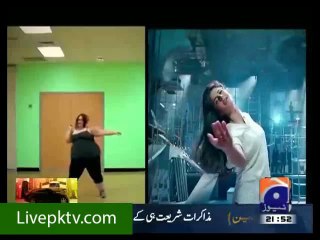 Thats how Geo Entertains Pakistani Nation