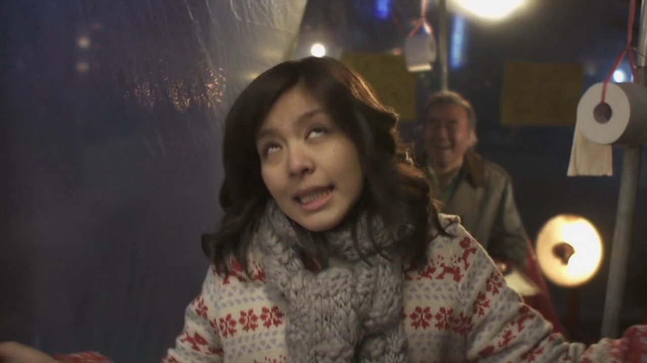 ฉากถูกตัด กวนมึนโฮ Hello Stranger extended scene