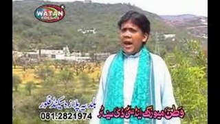karachiyoon coach aayee jora phat gia tyraan da. ( punjabi )  by  Aslam Nasir