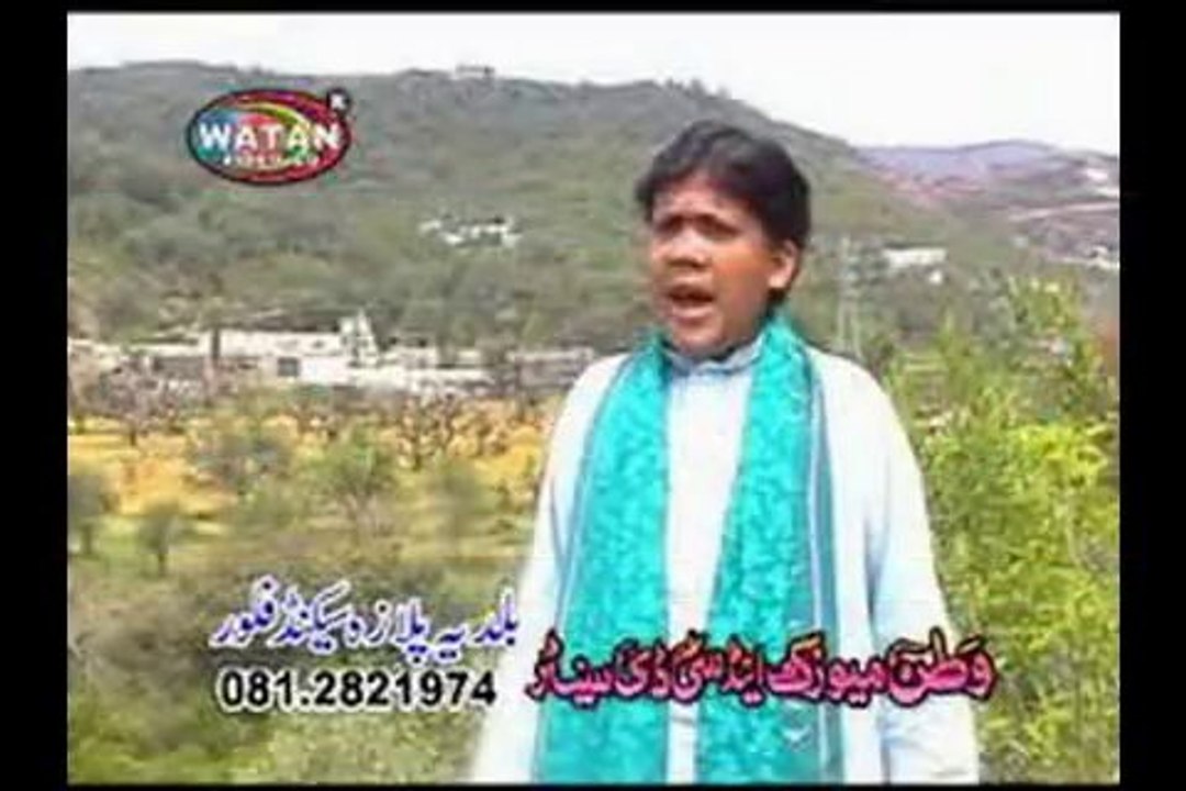 karachiyoon coach aayee jora phat gia tyraan da. ( punjabi )  by  Aslam Nasir