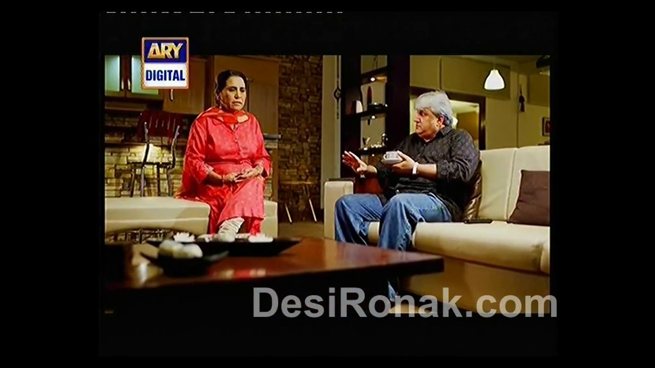 billo part 4 ep 13