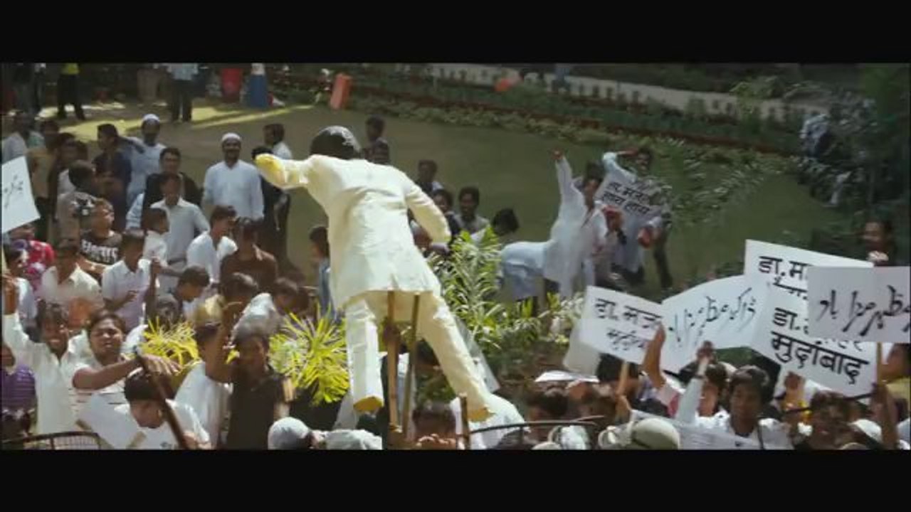 Ya Rab (2014) Trailer