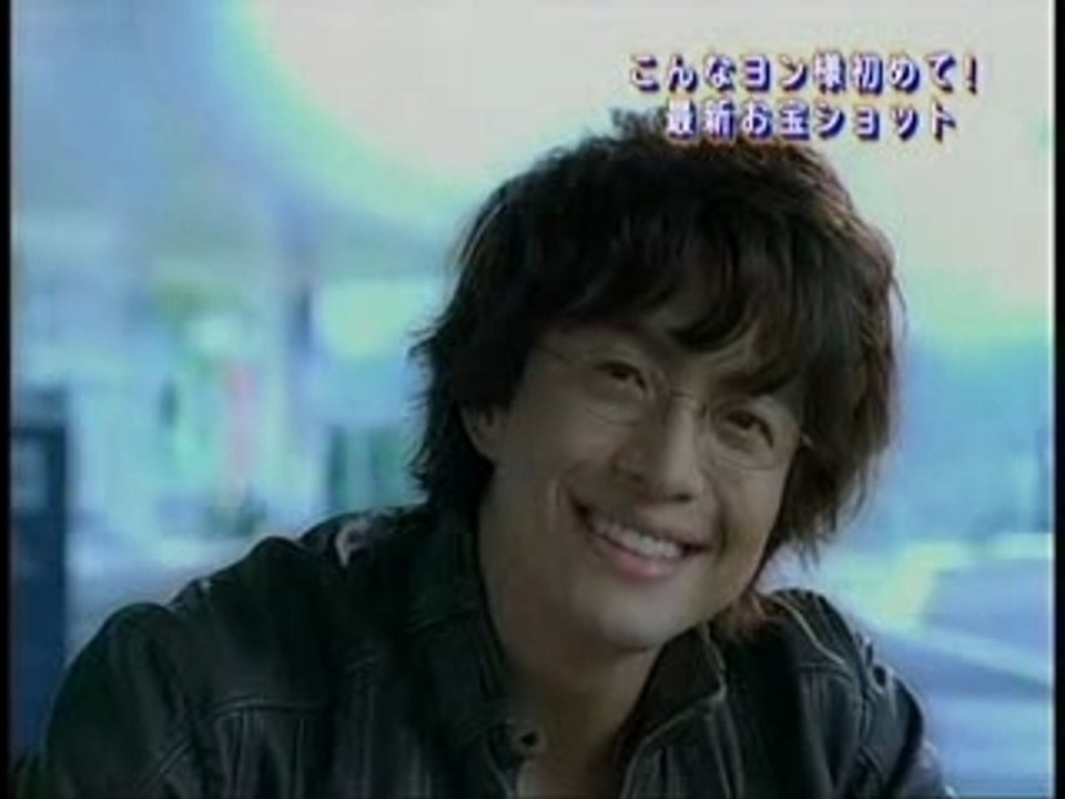 Yon-sama AU KDDI Commercial