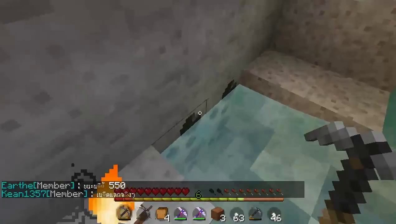 Minecraft (1.6.2) #4 - ขุดเหมืองไป one one