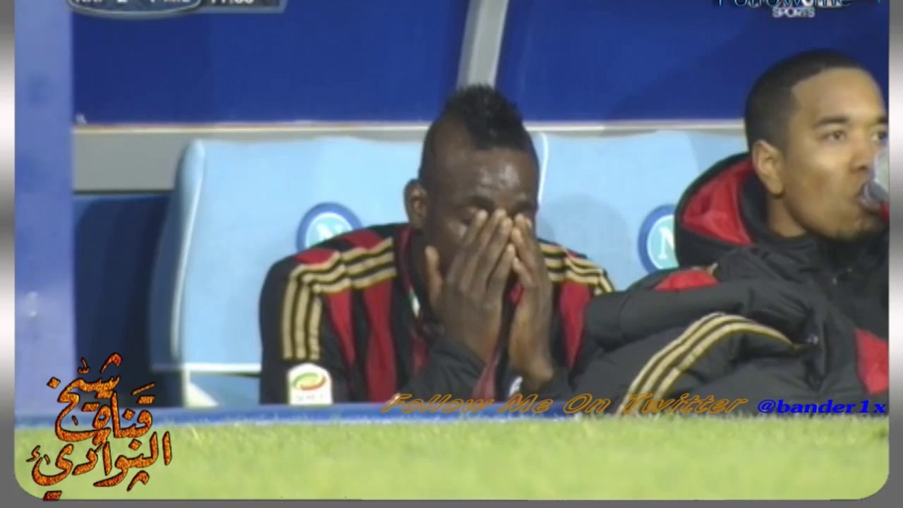 بكاء بالوتيلي في مباراه نابولي و ميلان 3-1