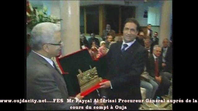فاس : وقائع حفل تكريم الاستاذ فيصل الادريسي الوكيل العام لدى محكمة الاستئناف بوجدة
