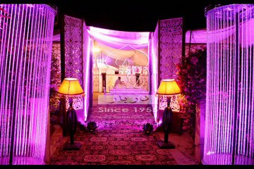 07-02-2014 PNS KARSAZ