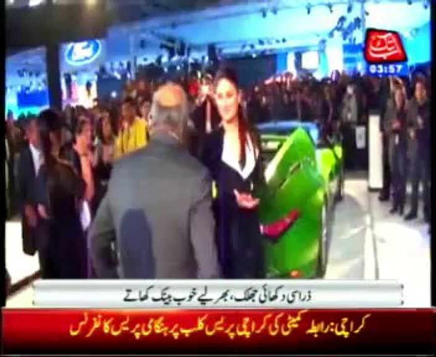 auto show in india