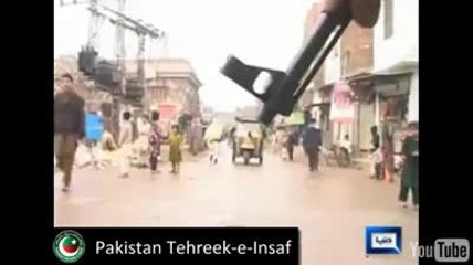 پشاور- صحت کا انصاف مہم اپنے دوسرے مرحلے میں داخل (Feb 8, 2014)