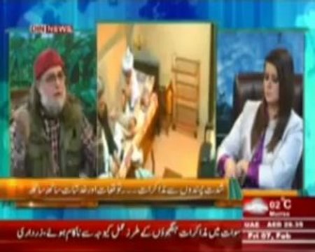 خارجی شریعت کی دھجیاں بکھیر کر رکھ دیں