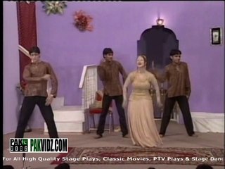 Asan Kundi Nai Kholni - Shehzadi