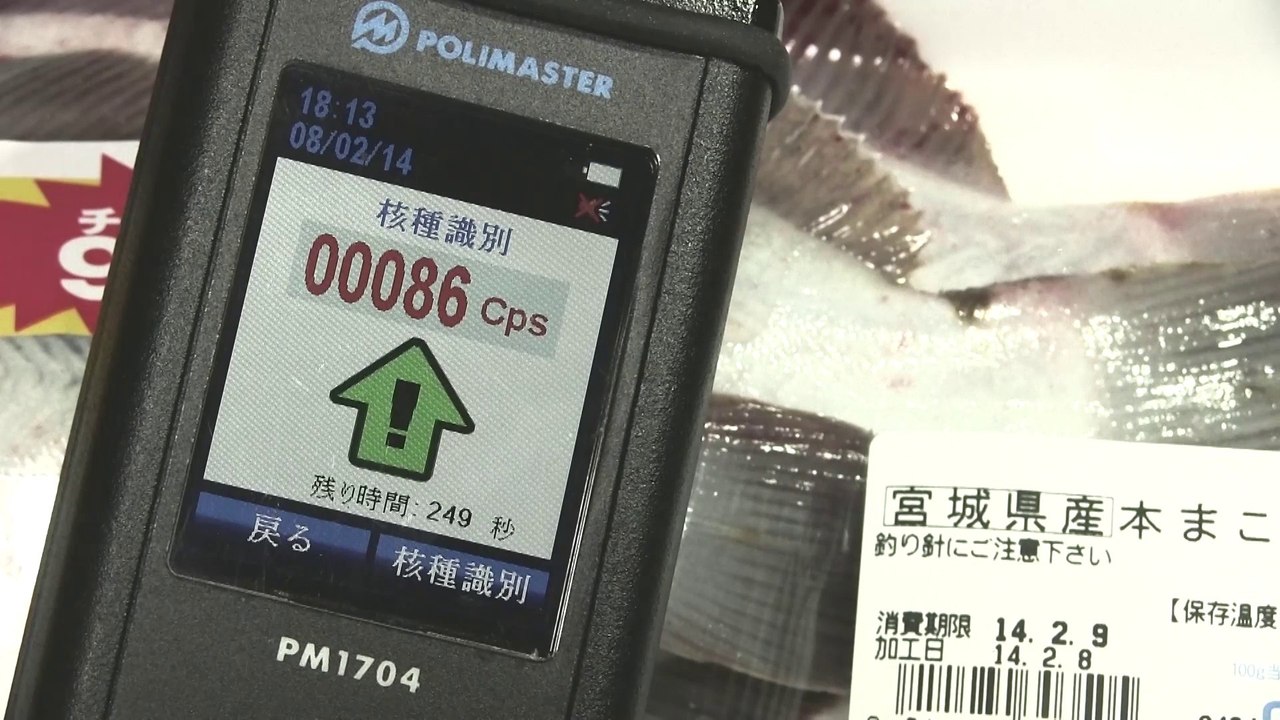 『食べて応援』により、落命した方の御冥福をお祈りします