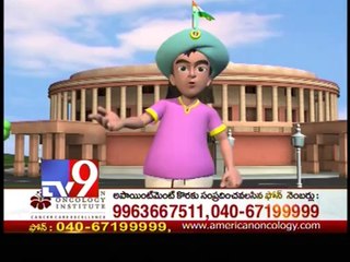 AAP releases corrupt leaders list in India - Vikatakavi