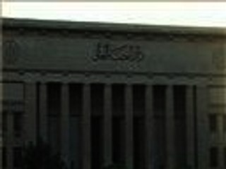 تأجيل النطق بالحكم في قضية "ألتراس ثورجي"