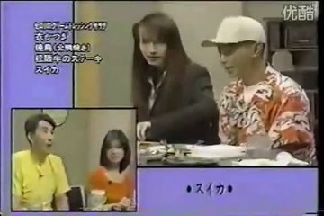 ９６年食わず嫌い　中森明菜VSアルフィー高見沢　とんねるずみなおか