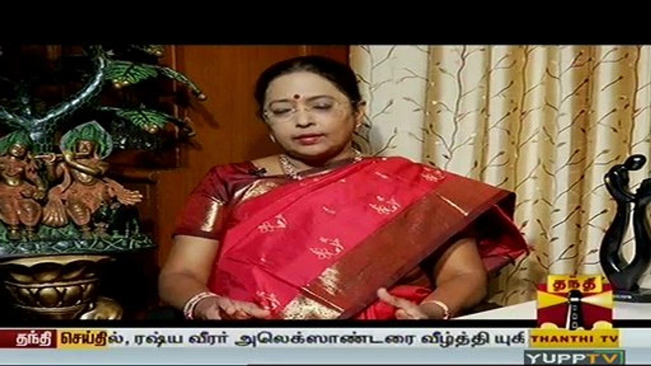 maruthuvam