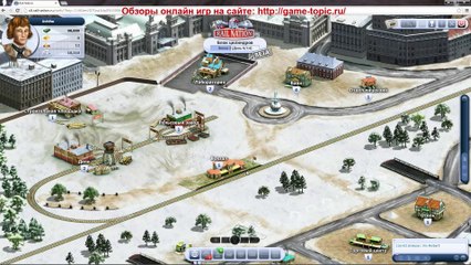 Rail Nation браузерная игра Геймплей