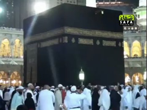 Naat Online - Urdu kalam Mian Muhammad Baksh Official Video By Shakeel Ashraf - New Kalam 2014