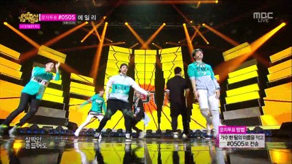GOT7 - Girls Girls Girls (Feb 8, 2014)