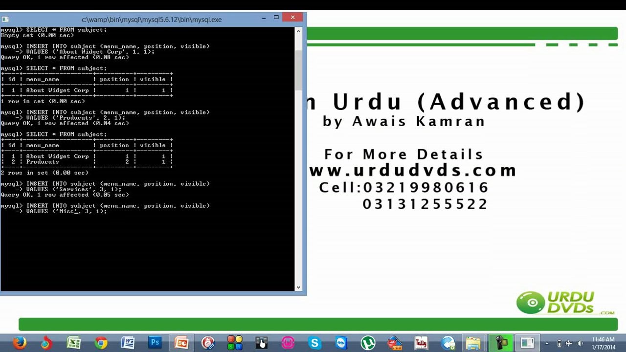 10. Advance php in Urdu - Inserting Data in Table