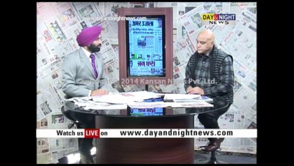 Day & Night - Front Page: A discussion on newspaper's headlines - 9 Feb 2014