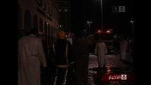 15 pilgrims killed in Saudi Arabia hotel fire