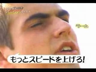 Récré pour Schweini, Lahmy et Poldi