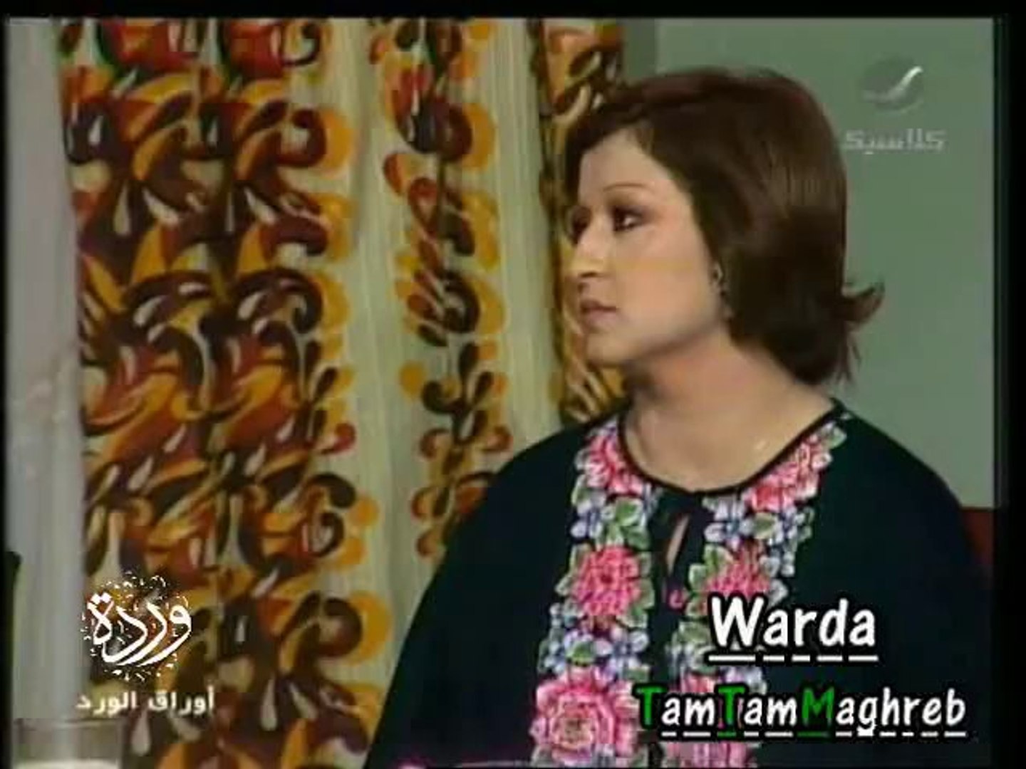 Awraa El Ward 3 مسلسل اوراق الورد - Vidéo Dailymotion