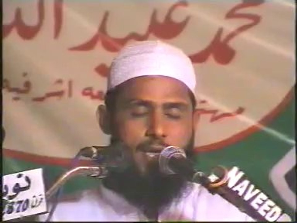 QASIDA E HASSAN BIN SABIT (R.T.A) BY ANAS YOUNUS SAIFI