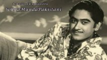 Kishore Kumar - Aise Na Mujhay Tum Dekho (1977)