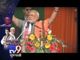 War of words between Narendra Modi and Rahul Gandhi impulses - Tv9 Gujarati