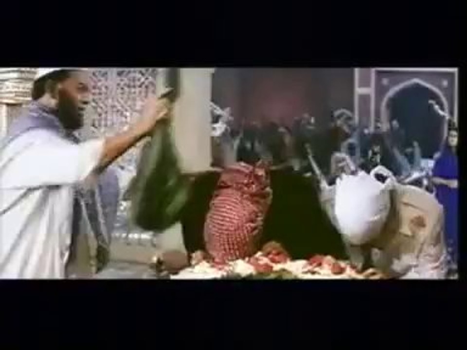 nusrat