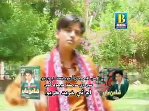 Awais Karni Chak No 9615.L Mian Channun