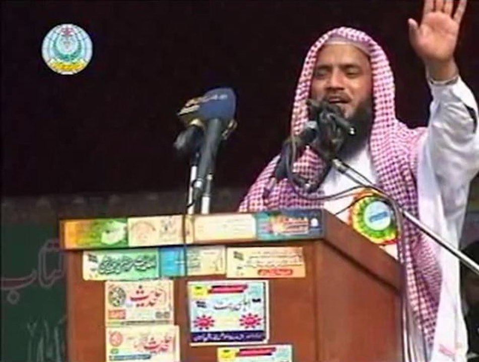 آل اہل حدیث کانفرنس، مینار پاکستان لاہور. 10 ۔ قاری عبدالرحیم کلیم صاحب