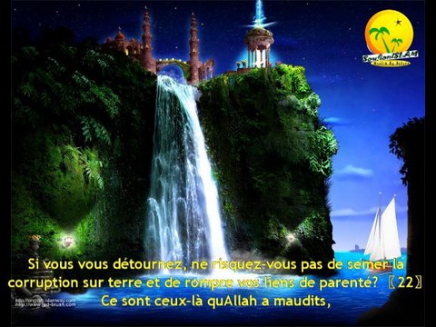 Macha'Allah. Magnifique récitation d'un petit garçon (Sourate Muhammad Versets_ 15-25)