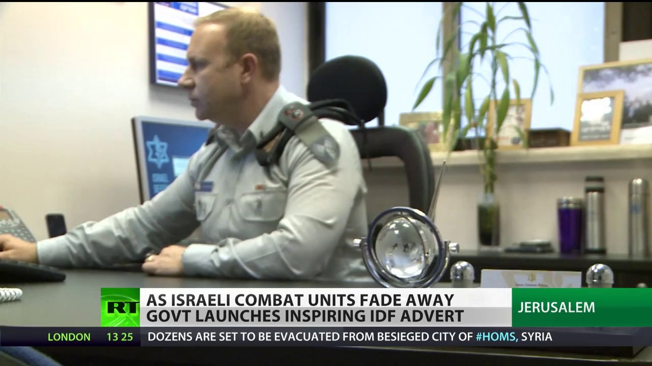 Glamor Lost: Israeli military needs boost, launches inspiring IDF ad