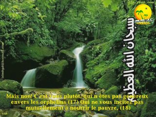 Très magnifique récitation par un jeune garçon (1)(Sourate Al-Fajr ). Macha'Allah